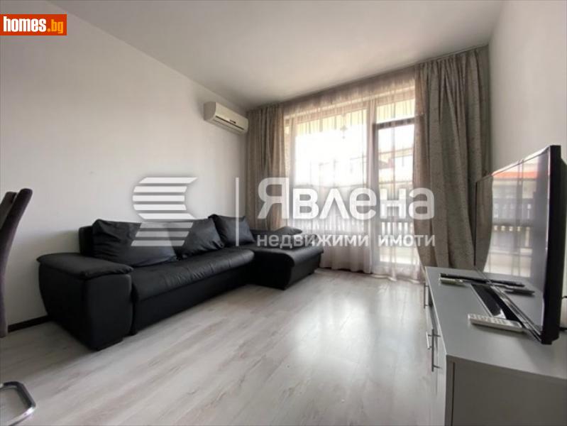 Двустаен, 60m² - Гр.Приморско, Бургас - Апартамент за продажба - ЯВЛЕНА - 112276459