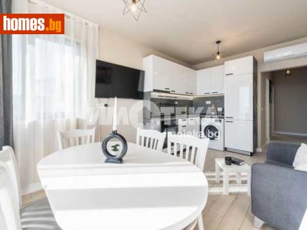 Тристаен, 70m² - Апартамент за продажба - 112325332