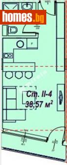 Едностаен, 41m² - Апартамент за продажба - 112340756