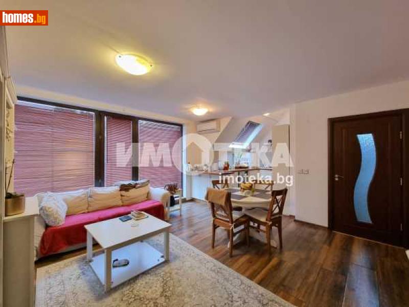 Многостаен, 262m² - , София - град - Апартамент за продажба - ИМОТЕКА АД - 112440261