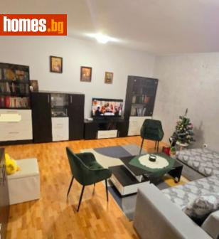 Тристаен, 96m² - Апартамент за продажба - 112545909