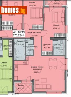 Четиристаен, 170m² - Апартамент за продажба - 112695783