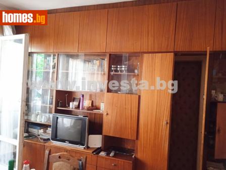 Тристаен, 70m² - Апартамент за продажба - 112740515