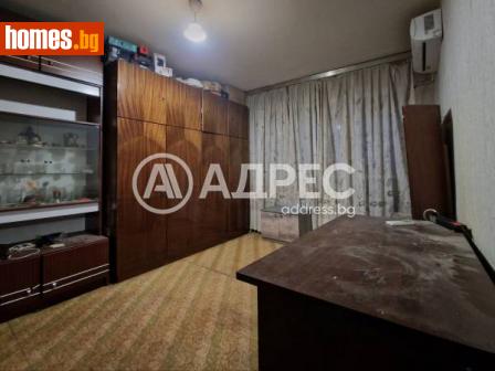 Двустаен, 62m² - Апартамент за продажба - 112768382