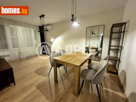 Двустаен, 70m² - Апартамент под наем - 112769182