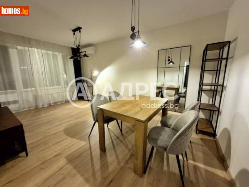 Двустаен, 70m² - Жк. Изток, София - Апартамент под наем - АДРЕС НЕДВИЖИМИ ИМОТИ - 112769182