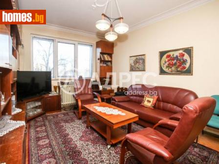 Тристаен, 88m² - Апартамент за продажба - 112769773