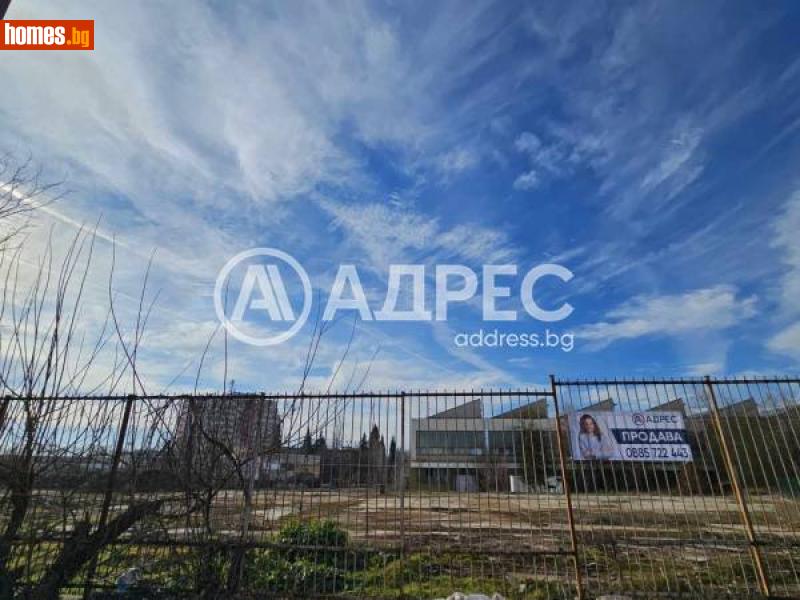 Парцел, 2000m² -  Широк център, Стара Загора - Парцел за продажба - АДРЕС НЕДВИЖИМИ ИМОТИ - 112770392