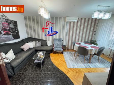 Тристаен, 80m² - Апартамент за продажба - 112772681
