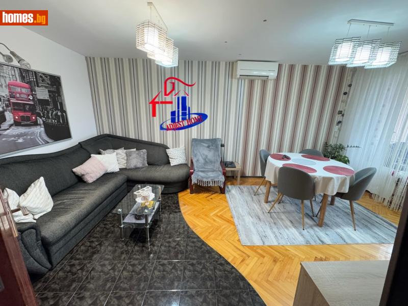 Тристаен, 80m² -  Широк център, Шумен - Апартамент за продажба - Аджест хоум - 112772681