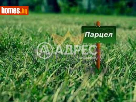 Парцел, 1501m² - Парцел за продажба - 112787602