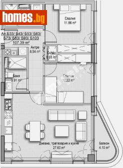 Тристаен, 107m² - Апартамент за продажба - 112817012