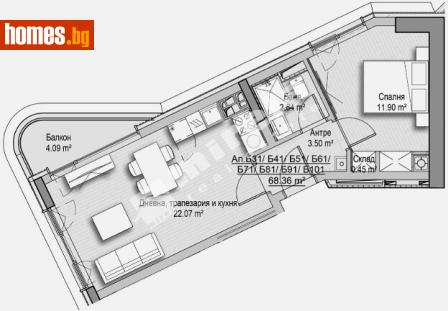 Двустаен, 68m² - Апартамент за продажба - 112817305
