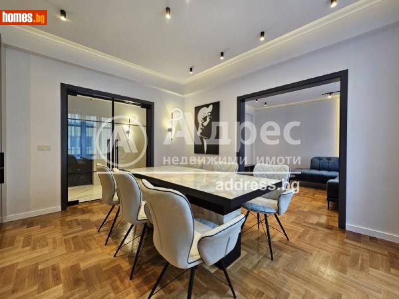 Тристаен, 80m² -  Център, София - Апартамент за продажба - АДРЕС НЕДВИЖИМИ ИМОТИ - 112839089