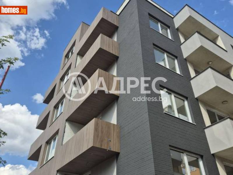 Тристаен, 184m² - София, София - град - Апартамент за продажба - АДРЕС НЕДВИЖИМИ ИМОТИ - 112839099