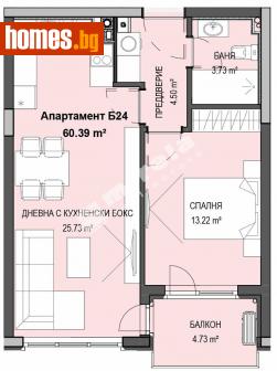Двустаен, 70m² - Апартамент за продажба - 112840318