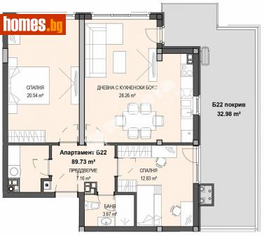 Тристаен, 103m² - Апартамент за продажба - 112840329