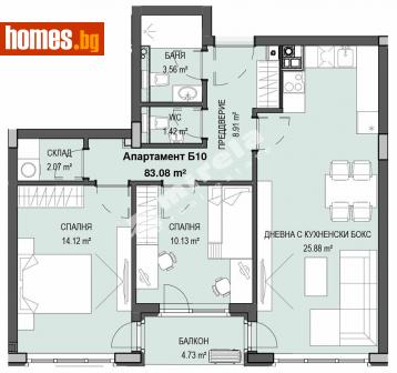 Тристаен, 96m² - Апартамент за продажба - 112840364