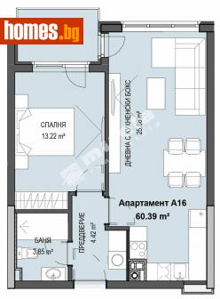 Двустаен, 70m² - Апартамент за продажба - 112840403