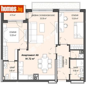 Тристаен, 106m² - Апартамент за продажба - 112840411