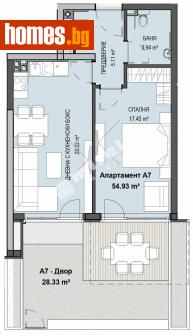 Двустаен, 63m² - Апартамент за продажба - 112840415