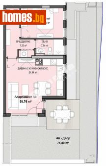 Двустаен, 68m² - Апартамент за продажба - 112840419