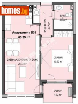 Двустаен, 70m² - Апартамент за продажба - 112840461