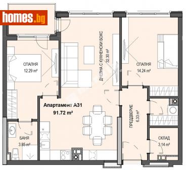 Тристаен, 106m² - Апартамент за продажба - 112840474