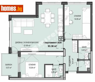 Тристаен, 108m² - Апартамент за продажба - 112840478