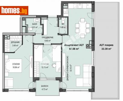 Тристаен, 112m² - Апартамент за продажба - 112840482