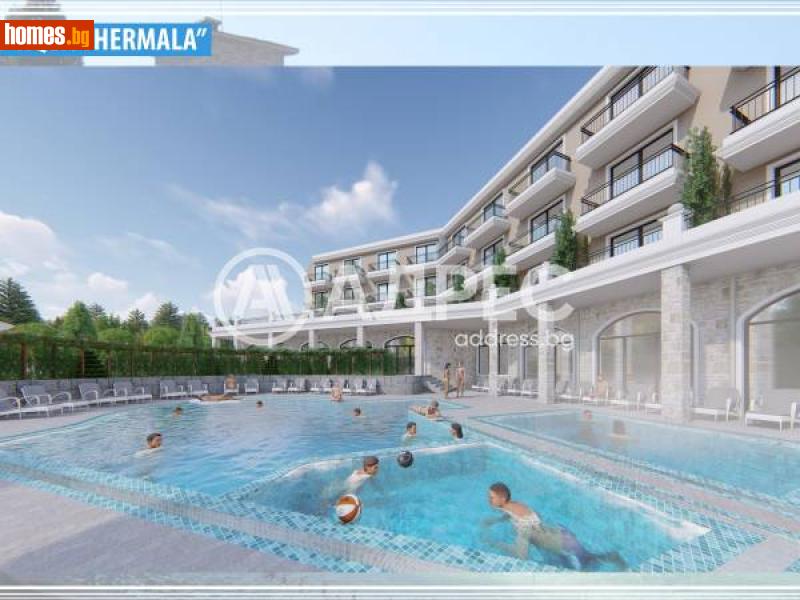 Парцел, 2096m² - Гр.Долна Баня, Софийска - Парцел за продажба - АДРЕС НЕДВИЖИМИ ИМОТИ - 112884451
