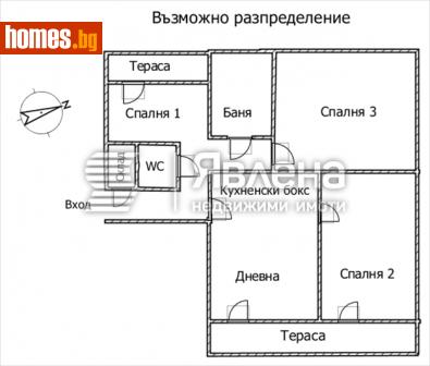 Тристаен, 89m² - Апартамент за продажба - 112884701