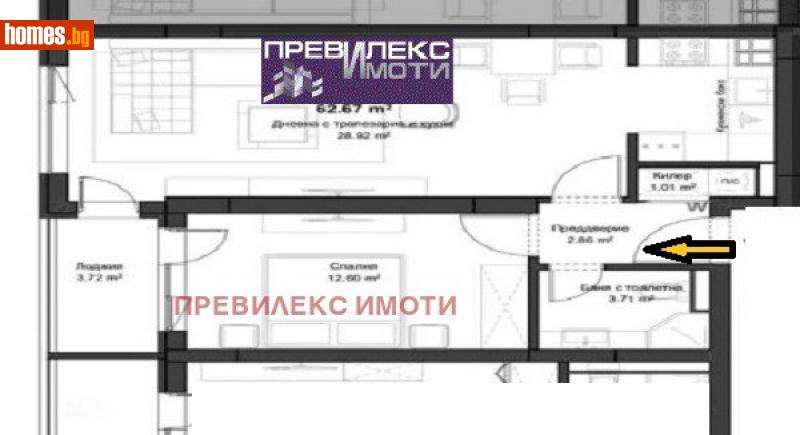 Двустаен, 77m² - Жк. Христо Ботев, Пловдив - Апартамент за продажба - Превилекс имоти ЕООД - 112897454