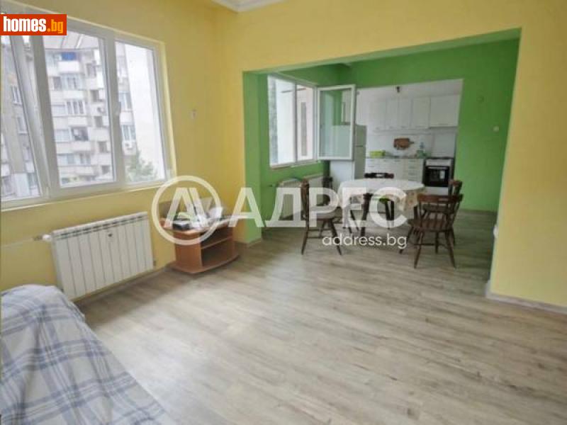 Тристаен, 125m² -  Център, Плевен - Апартамент за продажба - АДРЕС НЕДВИЖИМИ ИМОТИ - 112919678