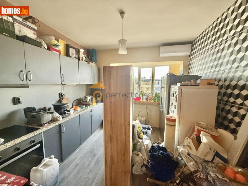 Тристаен, 86m² - Жк. Младежки хълм, Пловдив - Апартамент за продажба - Перфект Консулт - 112922858