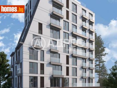 Тристаен, 215m² - Апартамент за продажба - 112933619