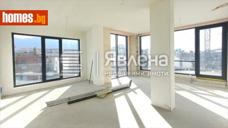 Тристаен, 189m² - Апартамент за продажба - 112934358