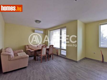 Тристаен, 103m² - Апартамент за продажба - 112945373