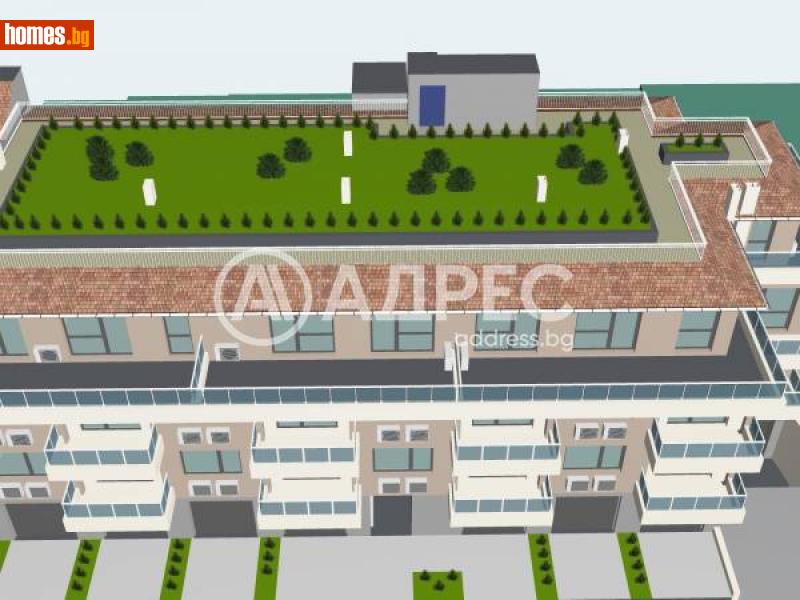 Тристаен, 113m² - Гр.Созопол, Бургас - Апартамент за продажба - АДРЕС НЕДВИЖИМИ ИМОТИ - 112957605