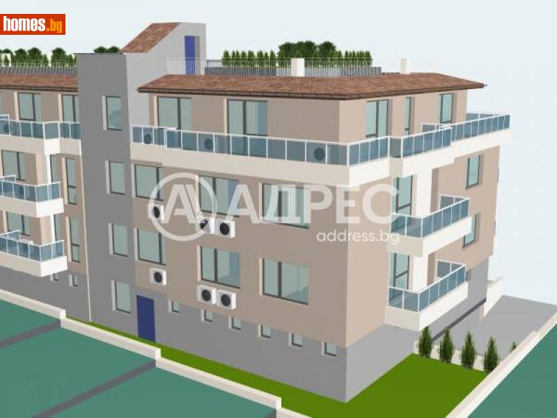 Двустаен, 128m² - Гр.Созопол, Бургас - Апартамент за продажба - АДРЕС НЕДВИЖИМИ ИМОТИ - 112957629