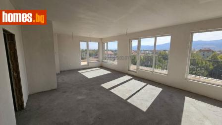 Многостаен, 178m² - Апартамент за продажба - 112979817