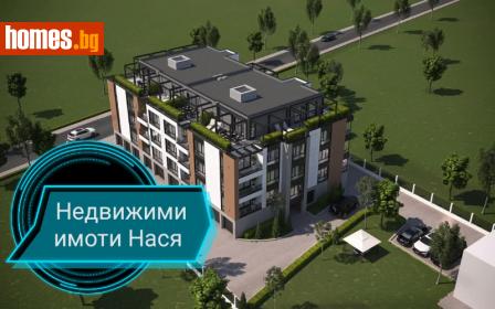 Двустаен, 76m² - Апартамент за продажба - 112997569