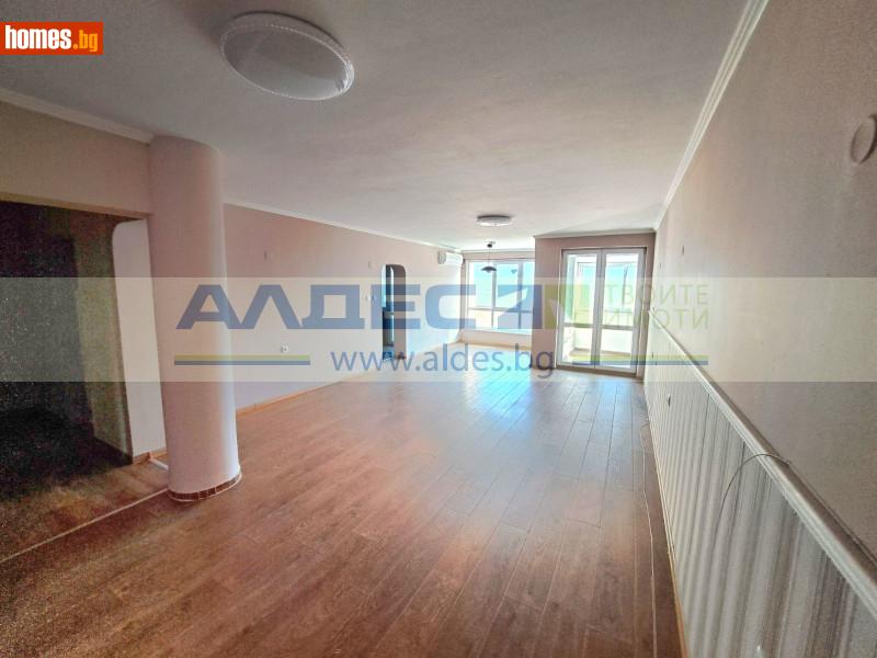 Четиристаен, 183m² - Кв. Хладилника, София - Апартамент за продажба - АЛДЕС НЕДВИЖИМИ ИМОТИ - 113016062