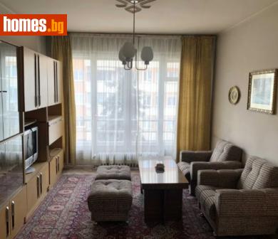 Тристаен, 84m² - Апартамент за продажба - 113030417