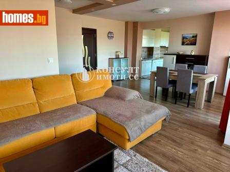 Четиристаен, 260m² - Апартамент за продажба - 113069017