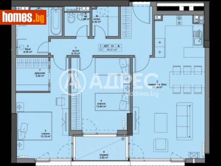 Тристаен, 118m² - Апартамент за продажба - 113091808