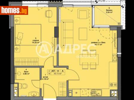 Двустаен, 72m² - Апартамент за продажба - 113091848
