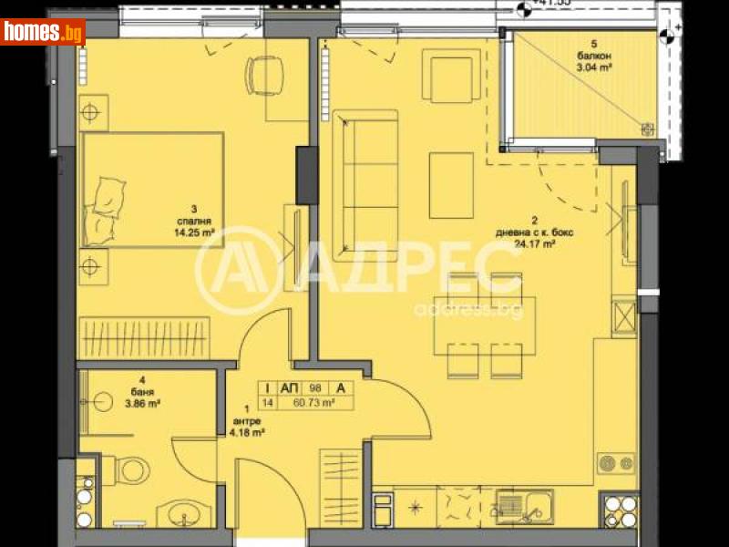 Двустаен, 72m² - Кв. Кръстова Вада, София - Апартамент за продажба - АДРЕС НЕДВИЖИМИ ИМОТИ - 113091848