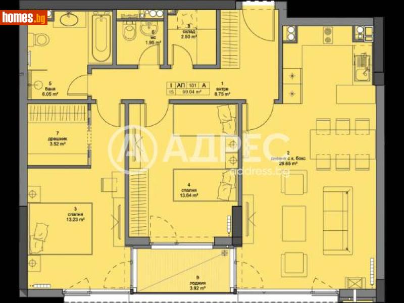 Тристаен, 118m² - Кв. Кръстова Вада, София - Апартамент за продажба - АДРЕС НЕДВИЖИМИ ИМОТИ - 113091858