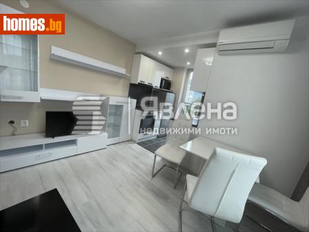 Тристаен, 80m² - Апартамент за продажба - 113092603